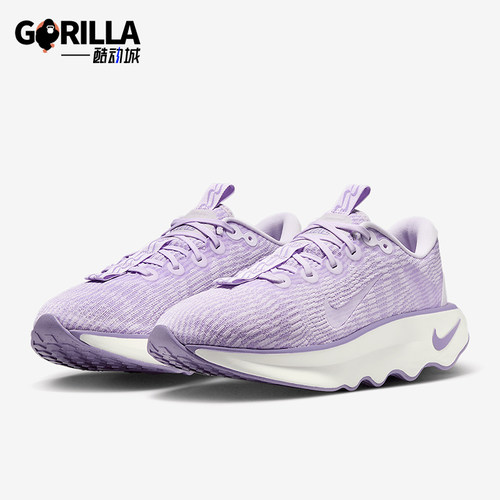Nike/耐克正品MOTVA女士缓震耐磨透气厚底运动跑步鞋DV1238-502