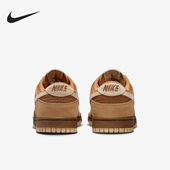 HV2512 Nike 200 Low女士经典 复古运动低帮板鞋 耐克正品 Dunk