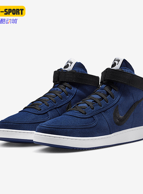 Nike/耐克正品VANDAL SP男士复古高帮耐磨经典运动板鞋DX5425-400