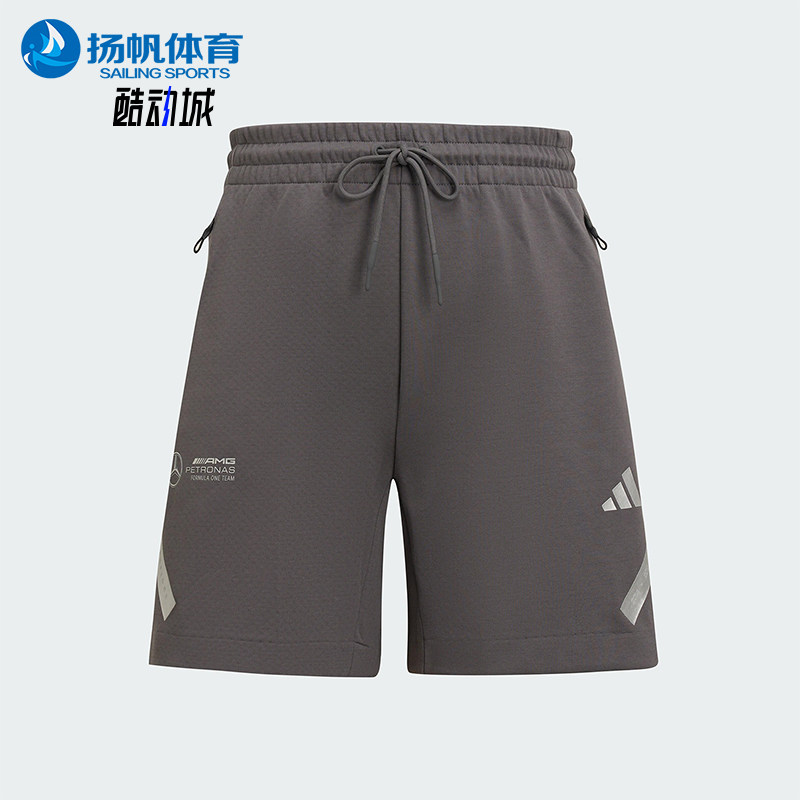 Adidas/阿迪达斯正品MER SIL SHO M男士赛车比赛训练短裤JW3479