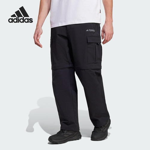 Adidas/阿迪达斯正品MT DWR GARGO PT男士徒步工装长裤JD3486