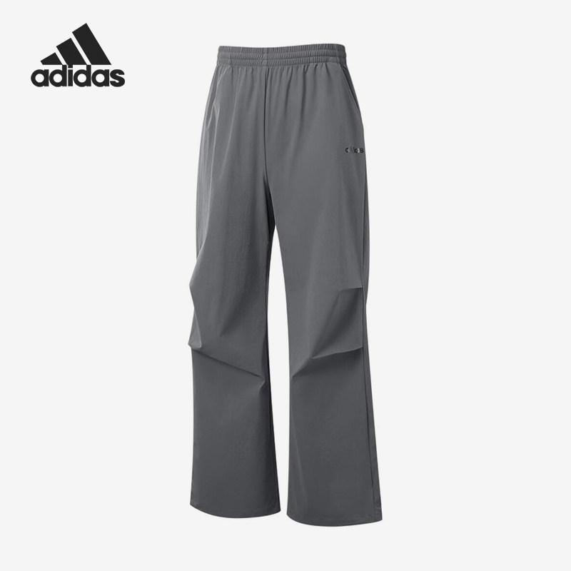 Adidas/阿迪达斯官方正品速干系列女直筒裤中腰运动场裤子KQ5373