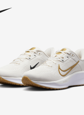 Nike/耐克正品Quest 6女士公路运动缓震跑步鞋FD6034-003