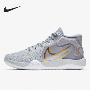 Trey 耐克官方正品 006 VIII杜兰特5代实战篮球鞋 CK2089 Nike