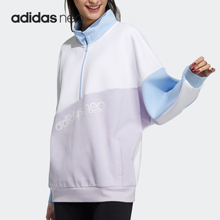 阿迪达斯正品 女子舒适运动卫衣 SWEAT GU0845 BRLV Adidas