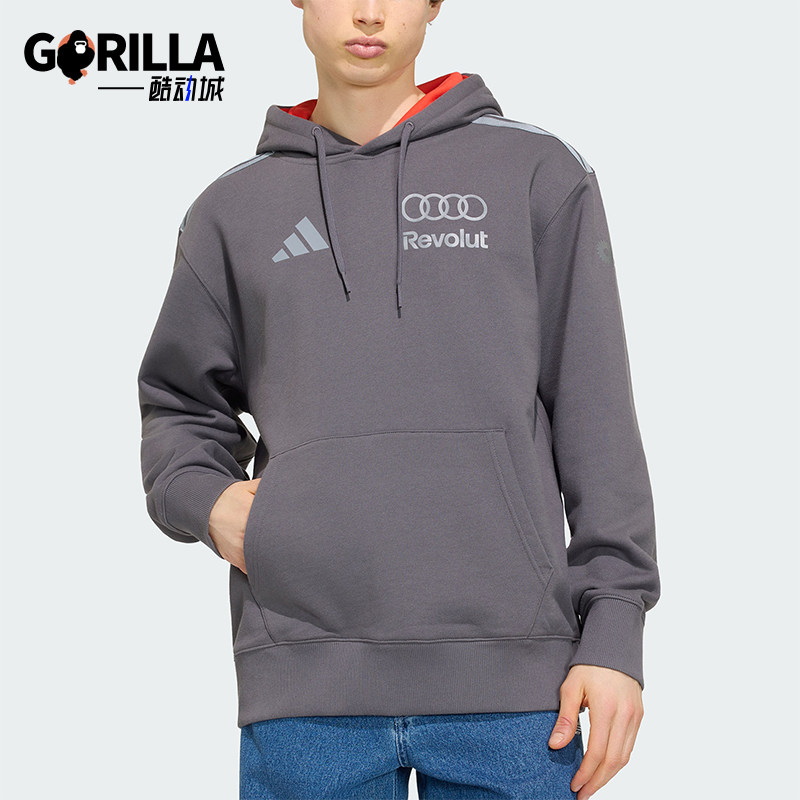 Adidas/阿迪达斯正品三叶草新款男灰红色柔软经典连帽卫衣KT1725