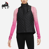 女子时尚 2023冬季 保暖运动立领羽绒马甲FB7607 耐克正品 Nike