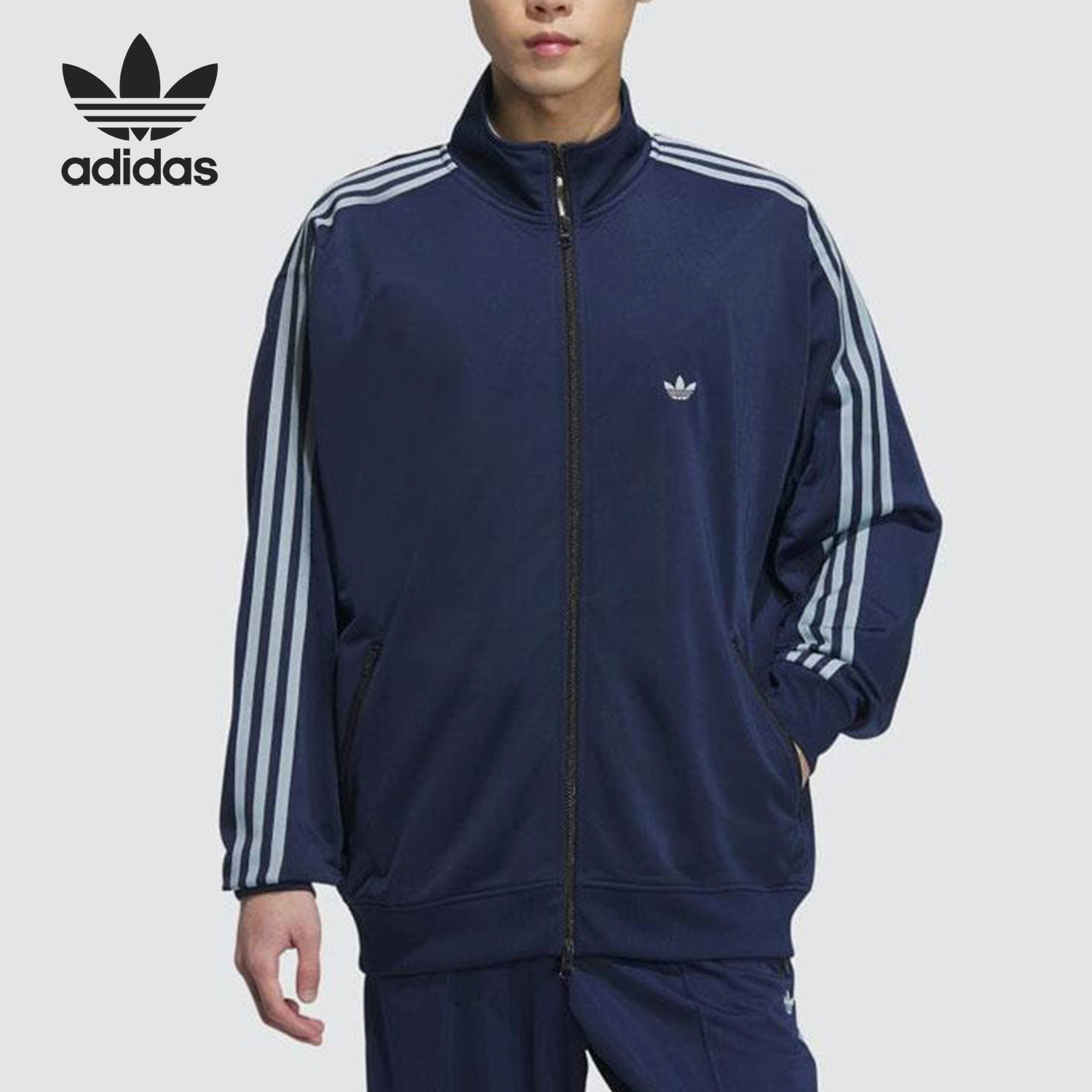 Adidas/阿迪达斯正品三叶草男女立领拉链复古运动夹克IK9149