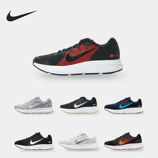 ZOOM 新款 SPAN 3女子低帮运动跑步鞋 105 Nike CQ9267 耐克正品