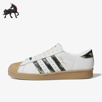 阿迪达斯男士防滑低帮运动板鞋