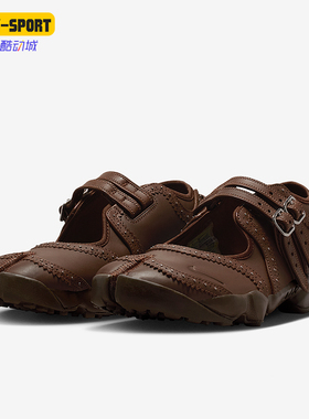 Nike/耐克正品2026春季款女士耐磨复古分趾运动休闲鞋IM7396-281