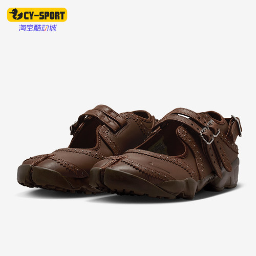 Nike/耐克正品2026春季款女士耐磨复古分趾运动休闲鞋IM7396-281