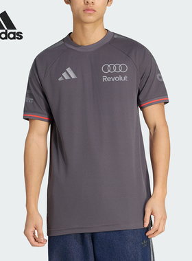 Adidas/阿迪达斯正品奥迪F1车队新款男经典灰橙色短袖T恤KE9091