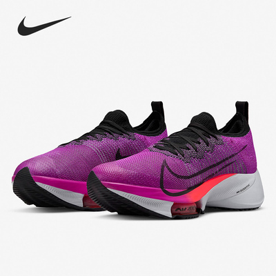 耐克跑步鞋男女低帮休闲运动