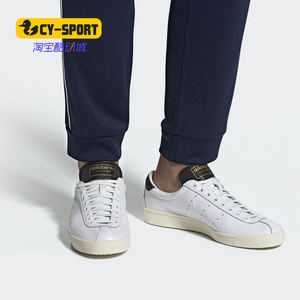 Adidas/阿迪达斯正品夏季新款男子时尚运动休闲板鞋DB3013