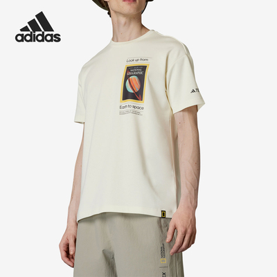 Adidas/阿迪达斯官方正品夏季新款男女户外运动圆领短袖T恤JD5962