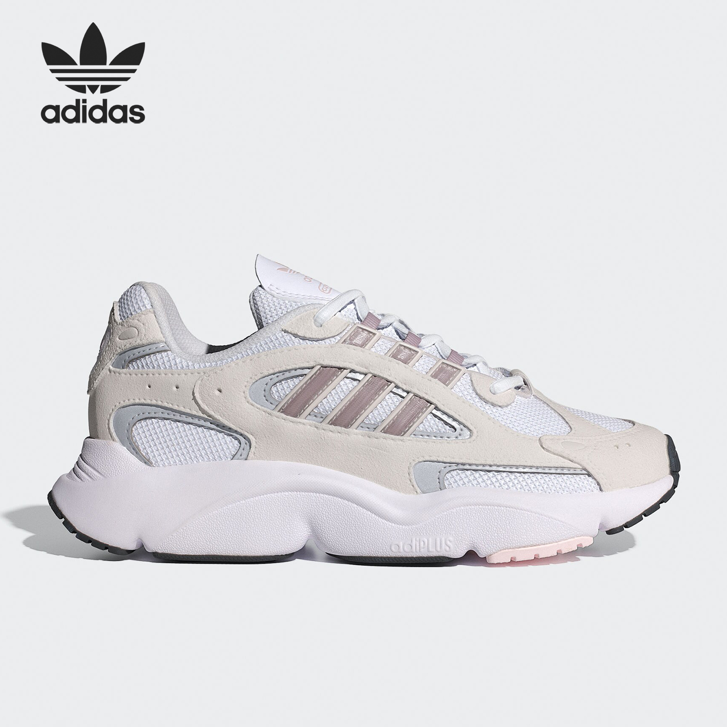 Adidas/阿迪达斯官方正品三叶草女士系带经典复古运动鞋IF6551