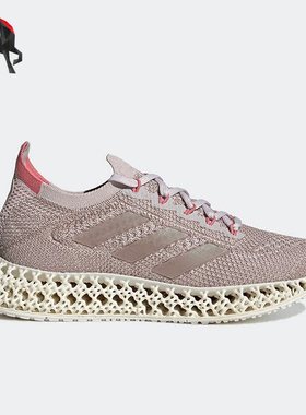 Adidas/阿迪达斯正品4DFWD女子减震耐磨运动低帮跑步鞋Q46442