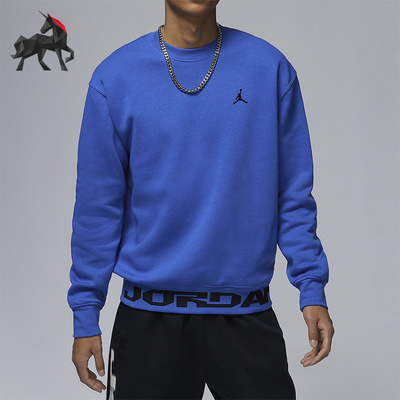 耐克男士休闲运动户外针织卫衣