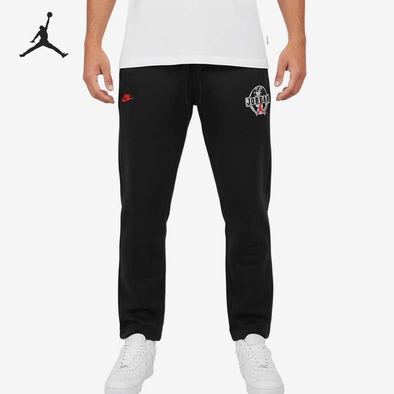Nike/耐克正品JORDAN针织长裤新款男黑红色长裤IO9826-010