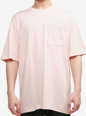 Puma/彪马正品 秋冬季新款男子骚粉上衣透气短袖T恤532636-27