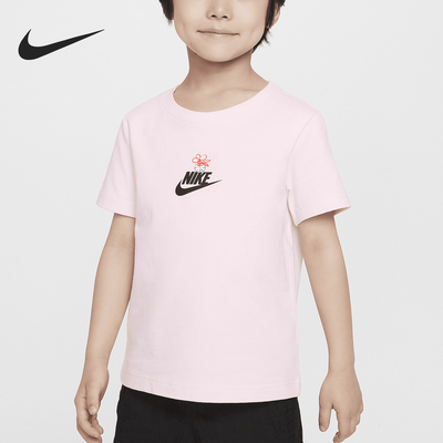 Nike/耐克小童针织圆领短袖