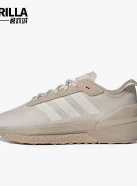 Adidas/阿迪达斯正品Avryn男女款运动经典耐磨低帮休闲鞋ID9559