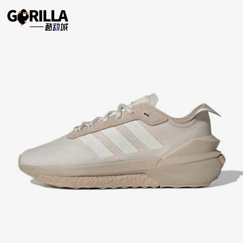 Adidas/阿迪达斯正品Avryn男女款运动经典耐磨低帮休闲鞋ID9559