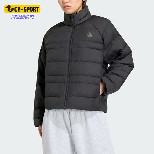 Adidas/阿迪达斯正品女士休闲舒适立领拉链保暖棉服KF2715