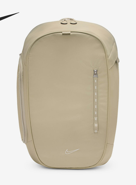 Nike/耐克正品COMMUTE男女通勤出行经典运动双肩背包FZ6128-253