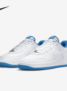 Nike/耐克正品Air Force 1 07男子低帮休闲板鞋DR9867-101