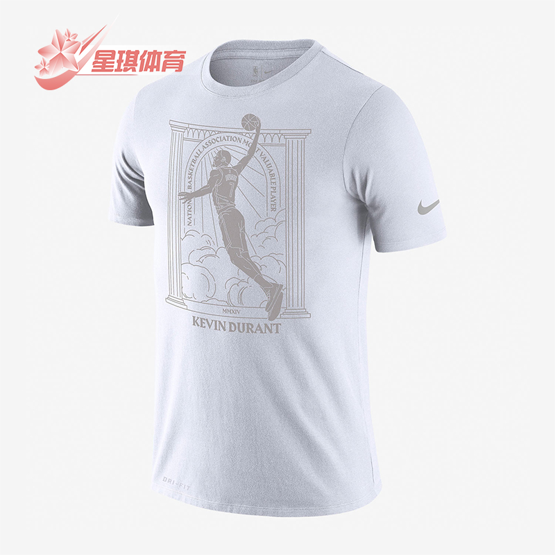 Nike/耐克正品2025男士训练篮球运动印花圆领套头短袖CT3998-100