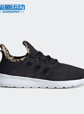 Adidas/阿迪达斯正品Cloudfoam Pure 2.0女运动休闲跑步鞋 GY4486