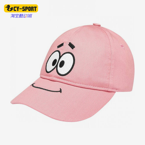 Skechers/斯凯奇正品海绵宝宝系列运动儿童棒球帽 L122K055