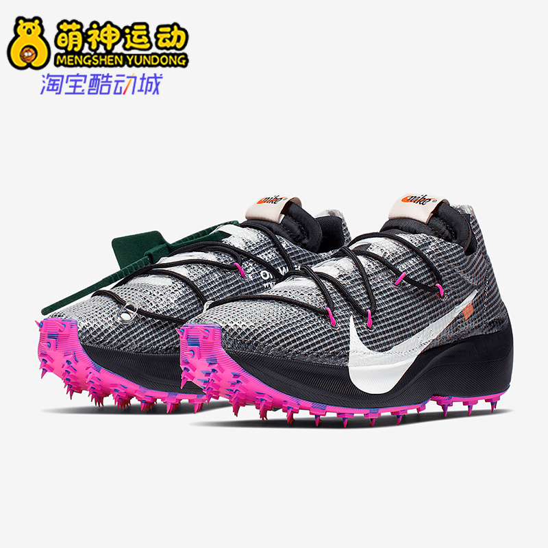 耐克男女缓震跑步运动鞋