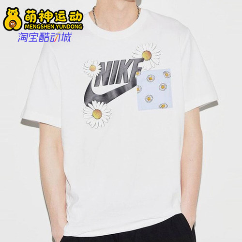 Nike/耐克正品夏季男士时尚印花经典潮流透气短袖T恤DM6430-100