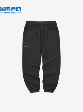 Skechers/斯凯奇正品夏季梭织透气直筒休闲男子运动长裤L323M031