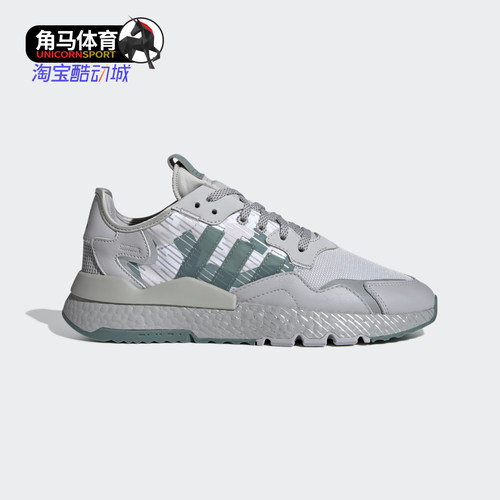 经典运动鞋Adidas/阿迪达斯