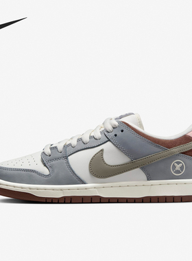 Nike/耐克官方正品 SB Dunk Low 男女复古低帮休闲板鞋FQ1180-001