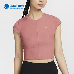新款 夏季 耐克正品 634 训练运动紧身短袖 FV7875 女士短款 Nike