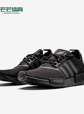 Adidas/阿迪达斯正品三叶草男女低帮透气系带经典休闲鞋S31508