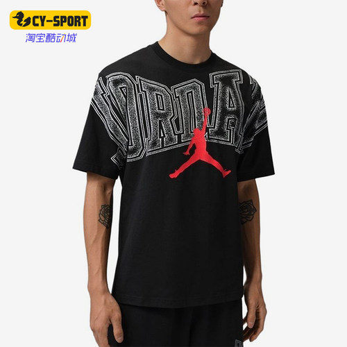 Nike/耐克正品JORDAN新款男黑红色印花经典圆领短袖T恤IQ0709-010