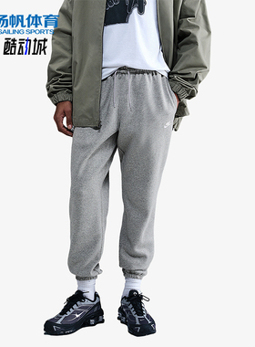 Nike/耐克正品2025秋季款男士日常运动透气束脚长裤FN3808-063
