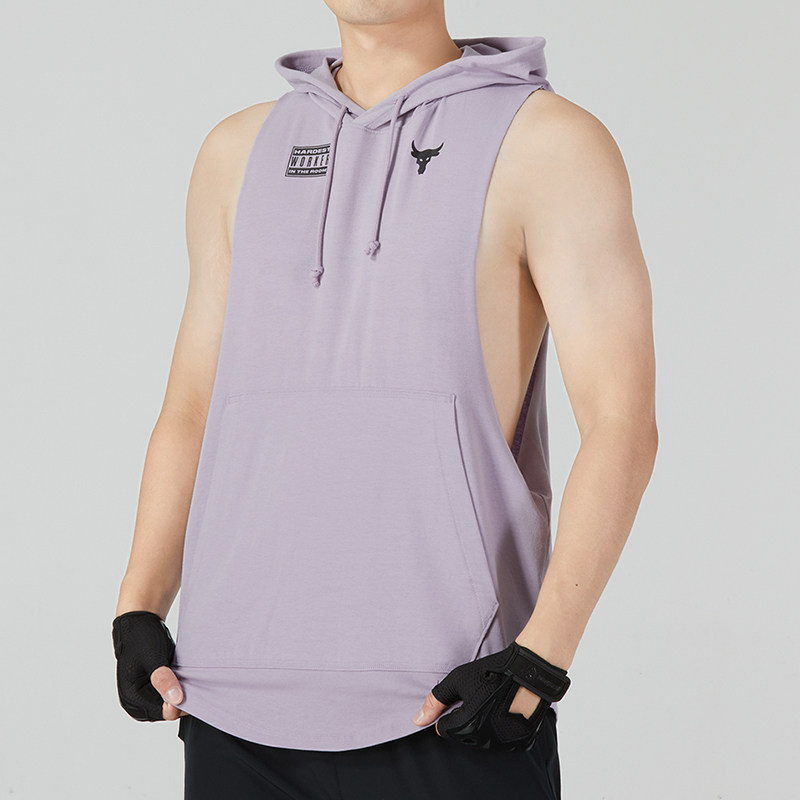 UA/安德玛正品夏季新款男士健身运动针织连帽无袖背心1373577-554