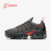 耐克正品 气垫跑步鞋 Air Nike VaporMax Plus男士 924453 012