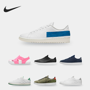 Jordan DJ2756 耐克正品 113 男子板鞋 Air Court Nike Centre