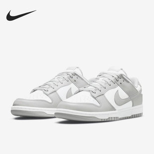 DD1391 Nike 103 运动休闲低帮板鞋 男女经典 耐克正品 Dunk