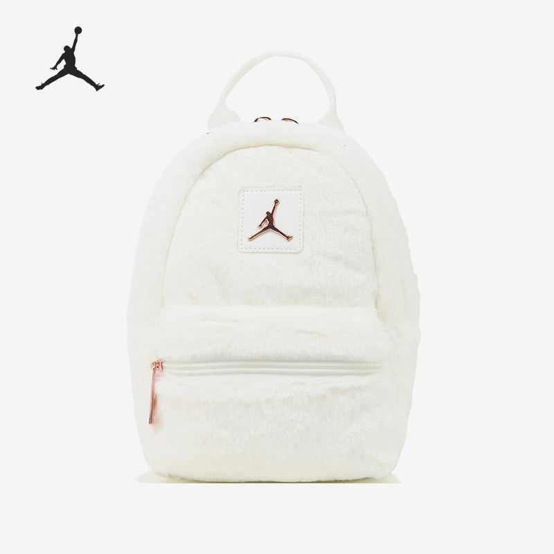 Nike/耐克正品运动女士时尚便携时尚经典双肩背包JD2443008TD-001,运动包/户外包/配件,双肩背包,淘宝优惠券,粉丝福利购,淘宝优惠卷