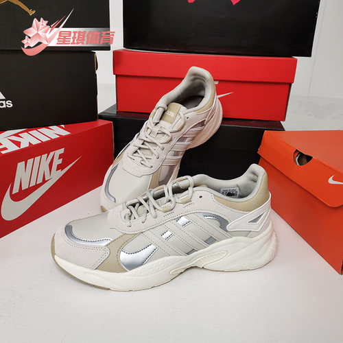 休闲鞋Adidas/阿迪达斯秋季