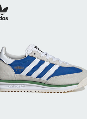 Adidas/阿迪达斯官方正品三叶草大童复古耐磨低帮运动鞋IH2964